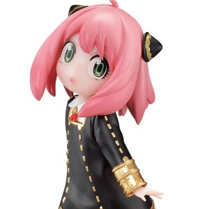 Ichibansho Figure Spy x Family Anya Forger (Extra Mission)