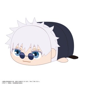 Jujutsu Kaisen Potekoro Mascot Big Plushie Satoru Gojo: Tokyo Jujutsu High School Ver.