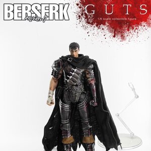 Berserk - Guts 1/6 Scale Figure