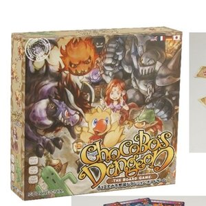 Chocobo's Dungeon The Board Game (Re-run) [Pre-order]