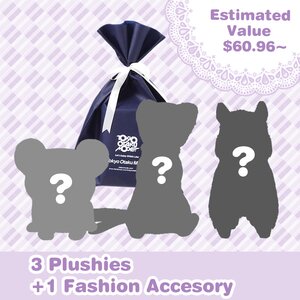 Super Kawaii Golden Lucky Bag Super Kawaii Golden Lucky Bag 32.99