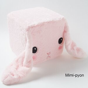 Pote Usa Loppy Cubic Block Mimi-pyon