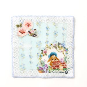 La Petite Poupée Petit and his Friend Mini Towel Blue