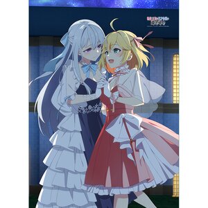 The Magical Revolution of the Reincarnated Princess and the Genius Young Lady W Suede B1 Tapestry Anisphia & Euphyllia: Ball Ver.