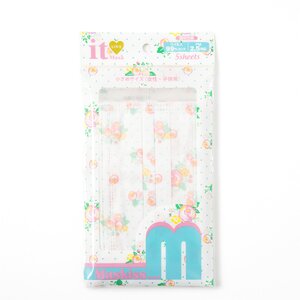 Masskiss It Love Mask Flower Pattern White