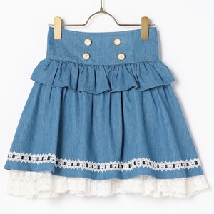 LIZ LISA Dungaree Sukapan Skirt Blue