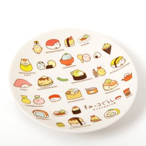 Sumikko Gurashi Sushi Party Small Dishes Sushi Costume Party