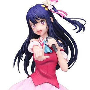 Trio-Try-iT Figure Oshi no Ko Ai