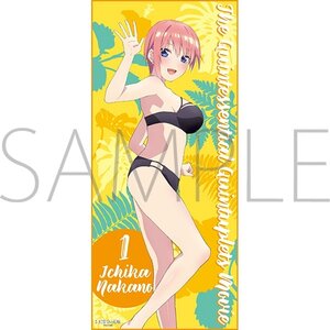 The Quintessential Quintuplets Movie Swimsuit Full-Color Towel Ichika