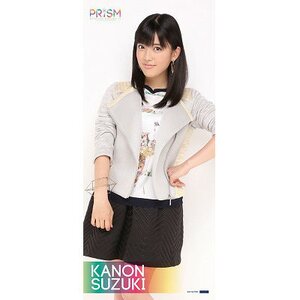 Morning Musume。'15 Fall Concert Tour ~Prism~ Kanon Suzuki Solo Microfiber Towel Kanon Suzuki