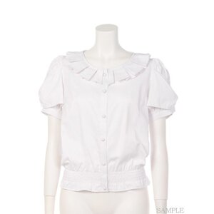 Swankiss Shell-Style Cotton Blouse White