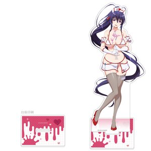High School DxD Hero Extra Large Acrylic Stand Akeno Himejima: White Nurse Ver.