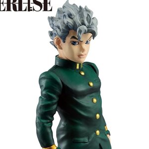 Ichibansho Figure JoJo’s Bizarre Adventure Diamond is Unbreakable Koichi Hirose [Pre-order]