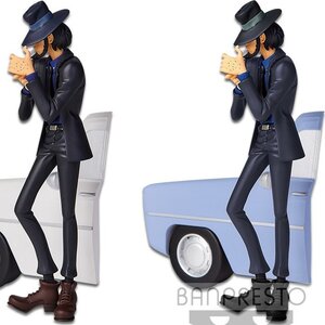 Lupin the Third Part 5 Creator x Creator Vol. 2: Daisuke Jigen Set of Both