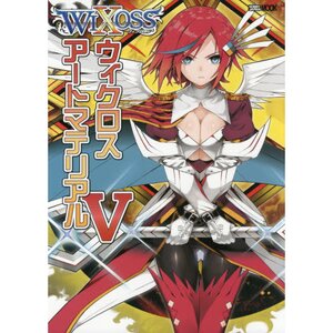 Wixoss Art Material V