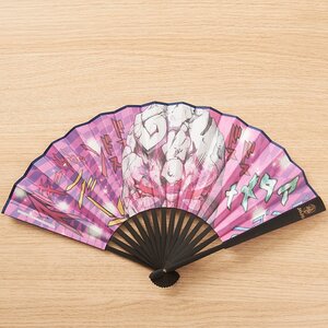 JoJo’s Bizarre Adventure Phantom Blood Folding Fan