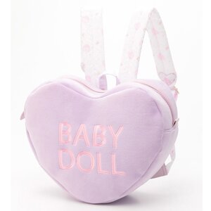 Swankiss Heart Candy Backpack Lavender
