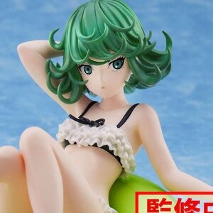 One-Punch Man Terrible Tornado: Celestial Vivi Ver. Non-Scale Figure