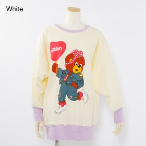 milklim Balloon Bear Big Sweater White