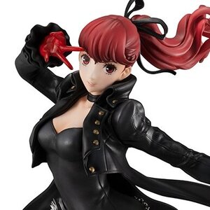 Lucrea Persona 5 Royal Kasumi Yoshizawa (Re-run) [Pre-order]