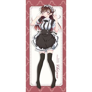 Rent-A-Girlfriend Season 3 Big Tapestry Chizuru Mizuhara: Maid Ver.