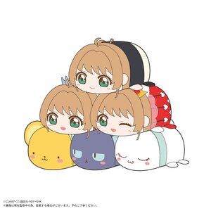 Cardcaptor Sakura: Clear Card Potekoro Mascot Box Set [Pre-order]