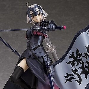 figma Fate/Grand Order Avenger/Jeanne d'Arc (Alter)