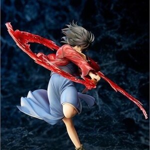 The Garden of Sinners - Shiki Ryougi 1/7 Scale Figure