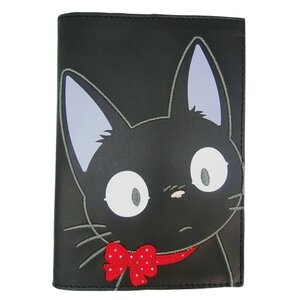 Studio Ghibli Kiki's Delivery Service 2017 Character Schedule Book 