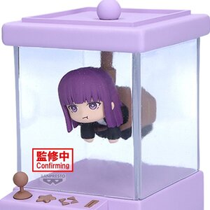 Crane Pop Frieren: Beyond Journey's End Fern [Pre-order]