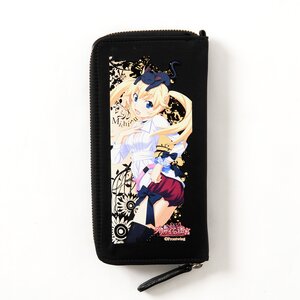 The Labyrinth of Grisaia Michiru Matsuhima Wallet
