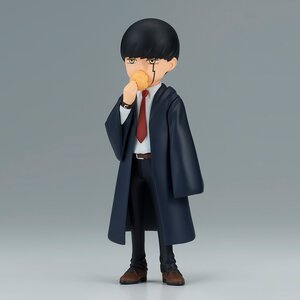 Mashle: Magic and Muscles Figure Collection Vol. 1 Mash Burnedead