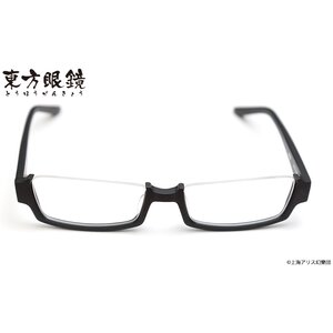 Touhou Megane Rinnosuke Morichika Model