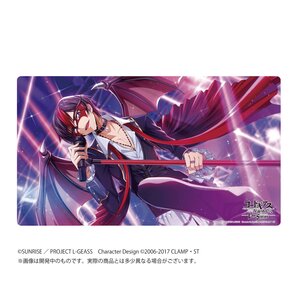 Code Geass: Lelouch of the Rebellion Lost Stories Rubber Desk Mat Collection Lelouch: Velvet Voice Ver. [Pre-order]