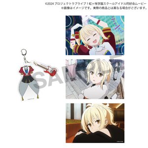 Love Live! Nijigasaki High School Idol Club The Movie – Finale – Chapter 2 (Vol.2-4) Acrylic keychain & Postcard set Ai Miyashita [Pre-order]