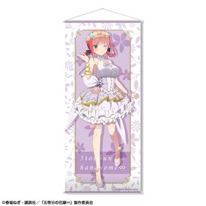 The Quintessential Quintuplets ∽ Near Life-Size Tapestry Nino Nakano: Flower Fairy Ver.