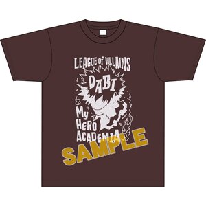 My Hero Academia Hero T-Shirt Collection Vol. 4 Dabi