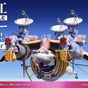 Ultra Scale Evangelion: 3.0+1.0 Thrice Upon a Time AAA Wunder: Deluxe Ver. Plastic Model Kit [Pre-order]