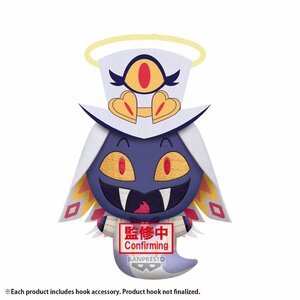 Chibigurumi Plush Hazbin Hotel Vol. 5 Sir Pentious(Angel version) (E) [Pre-order]