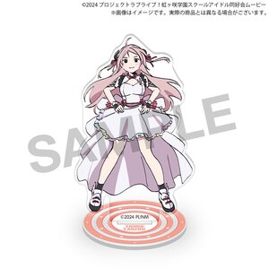 Love Live! Nijigasaki High School Idol Club The Movie – Finale – Chapter 1 Acrylic Stand Lanzhu Zhong