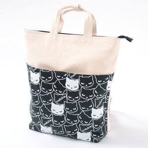 Graffiti Pooh-chan Backpack Black