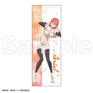2.5 Dimensional Seduction B2 Half-cut Tapestry Ariel (Aria): Heart Ver.