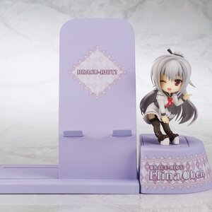 Hyperdemension Neptunia Erina Plegovna Aveen Choco Sta (w/ Smartphone Stand)