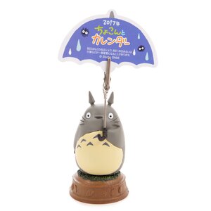 My Neighbor Totoro - Totoro with Umbrella Memo Holder