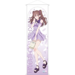 2.5 Dimensional Seduction Big Tapestry Mikari Tachibana