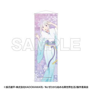 Re:Zero -Starting Life in Ramen World- B2 Half-Size Tapestry Emilia
