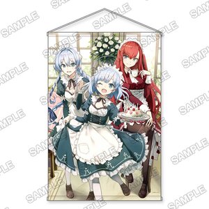 Private Tutor to the Duke’s Daughter 5th Publishing Anniversary Fair Special Illustration B2 Tapestry