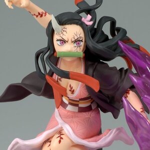 Demon Slayer: Kimetsu no Yaiba Vibration Stars Plus Nezuko Kamado