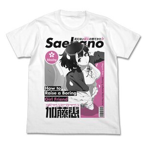 Saekano: How to Raise a Boring Girlfriend Flat Megumi Kato Main Heroine Ver. T-shirt XXL