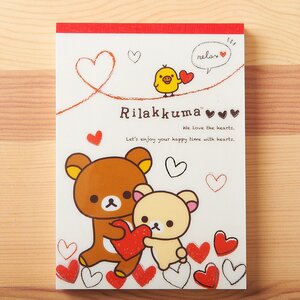 Rilakkuma Memo Pad & Stickers (Full of Hearts)